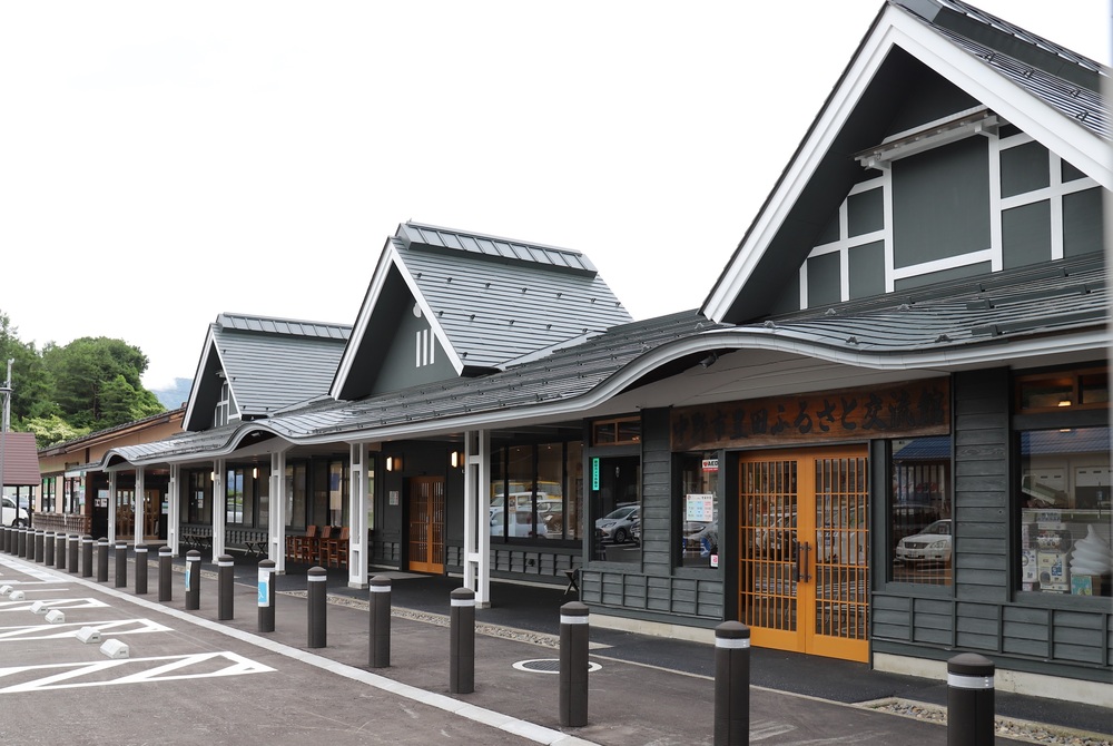 道の駅「ふるさと豊田」