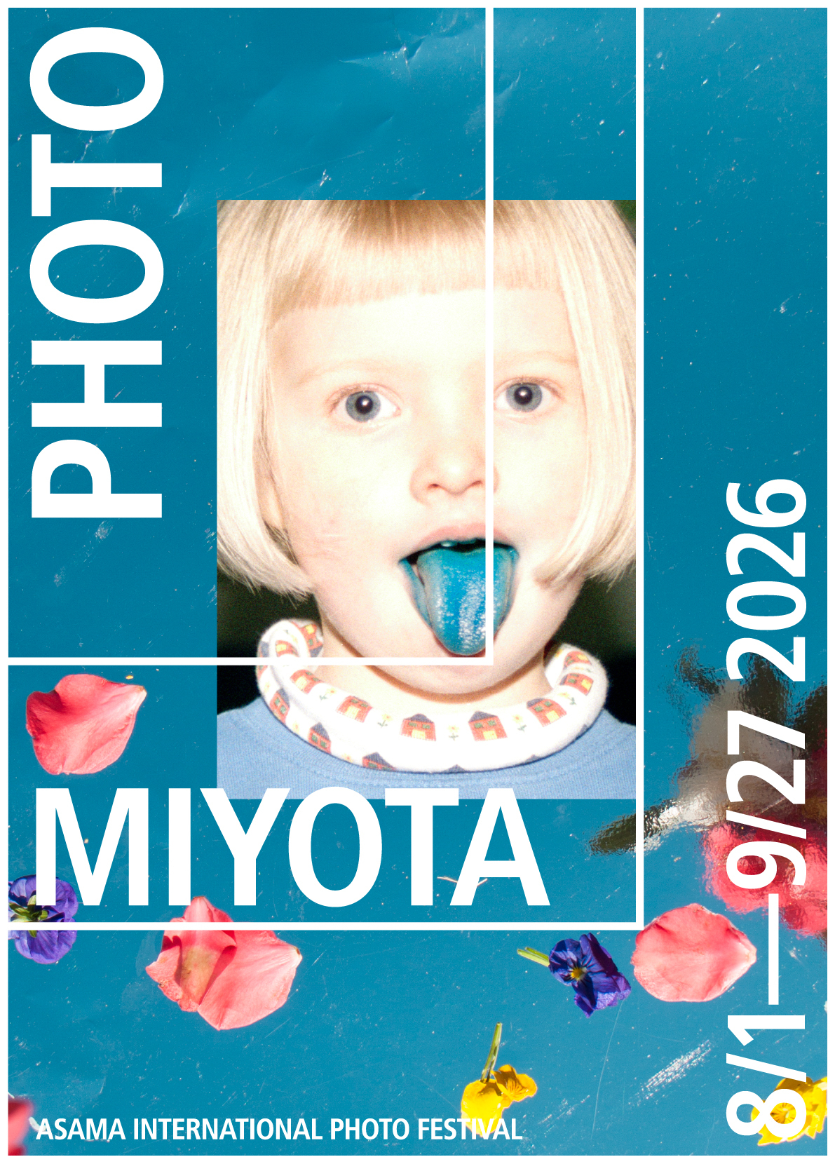 浅間国際フォトフェスティバル 2026 PHOTO MIYOTA