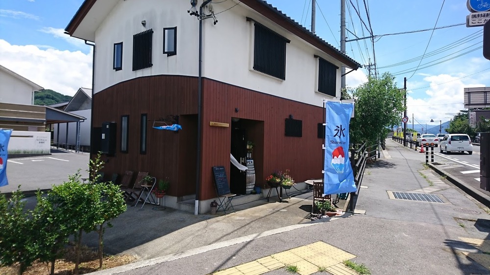 cafe' + Delight