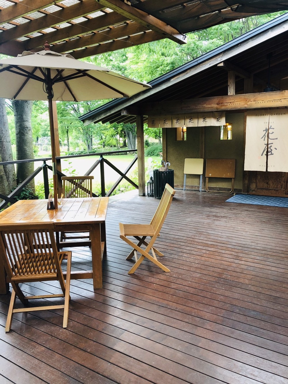 OBUSE 花屋