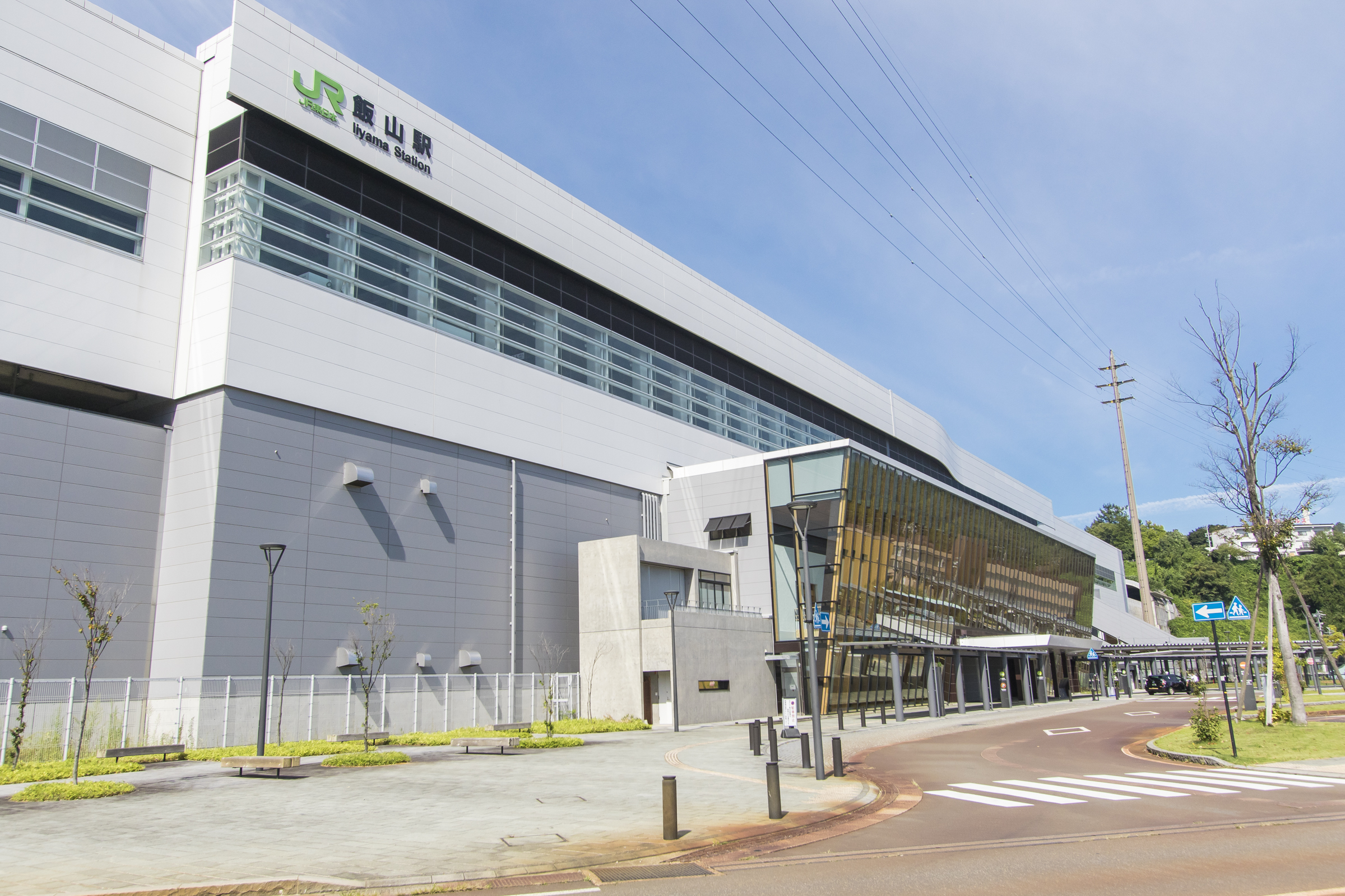 飯山駅