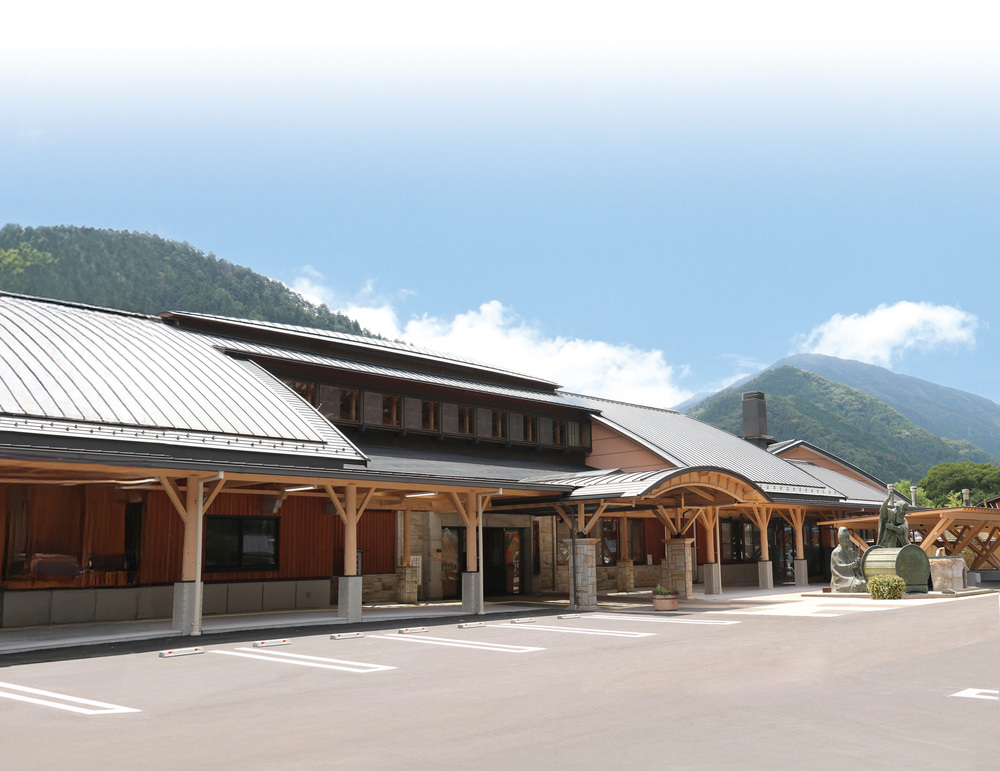 道の駅　遠山郷